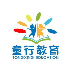 童行教育