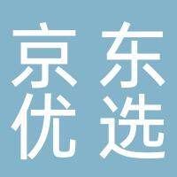 京东优选（宿迁）科技有限公司沭阳中央商场店