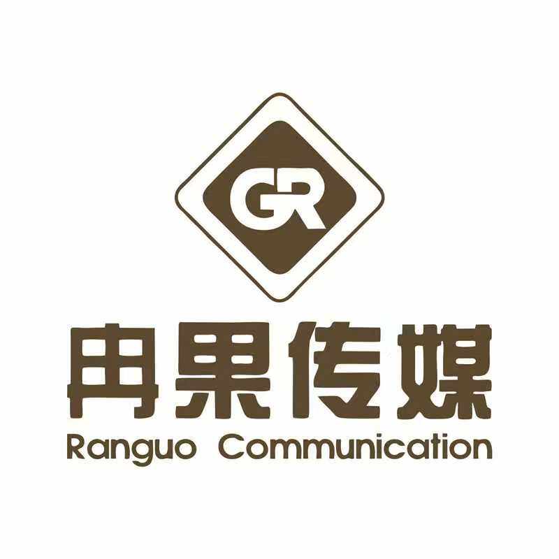 沭阳名品虞姬冉果传媒