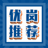 江苏达丽智能纺织科技有限公司最新招聘信息
