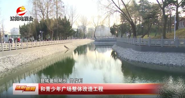 沭阳多个乡镇规划曝光！