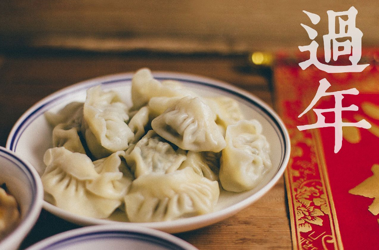 年关到了，有多少年味值得回味？