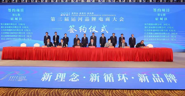 革故鼎新 奋进攀高丨创新建立培育机制 稳中快进“链”向未来