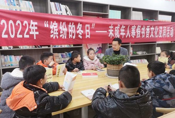 沭阳县扎下镇：开展“缤纷的冬日”系列活动