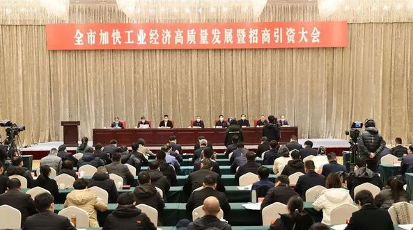 宿迁百强企业排名！
