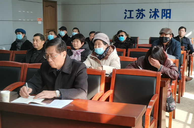 沭阳检察：警示教育“护航”离退休干部安享晚年