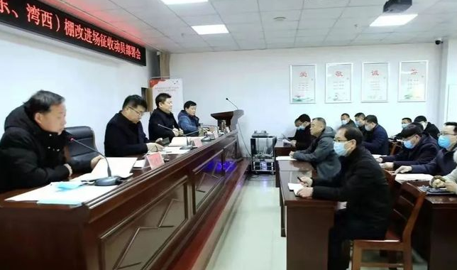 沭阳南湖这258户即将拆迁！