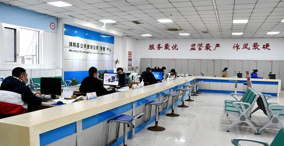 “云上交易”筑牢疫情防控网