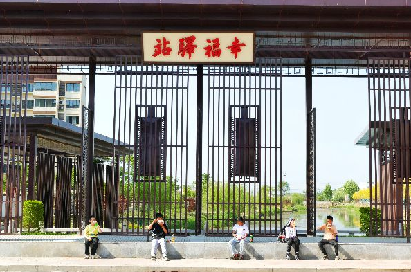 沭阳青伊湖镇：打造宜居环境 建设美丽乡村