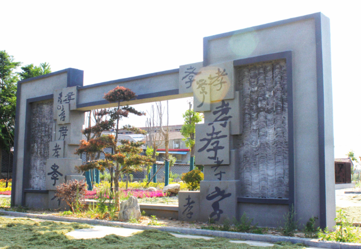 沭阳县龙庙镇沙堰村：美丽乡村托起群众“幸福梦”
