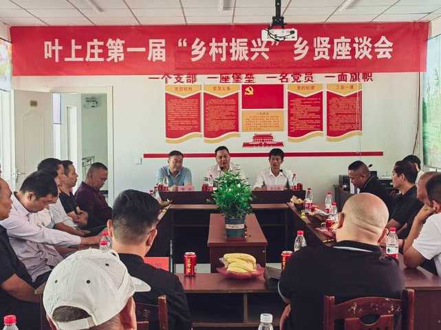 沭阳县悦来镇：党建引领聚合力“花式”中秋庆团圆