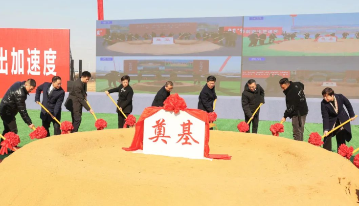 总投资312亿元！沭阳36个重大产业项目集中开工