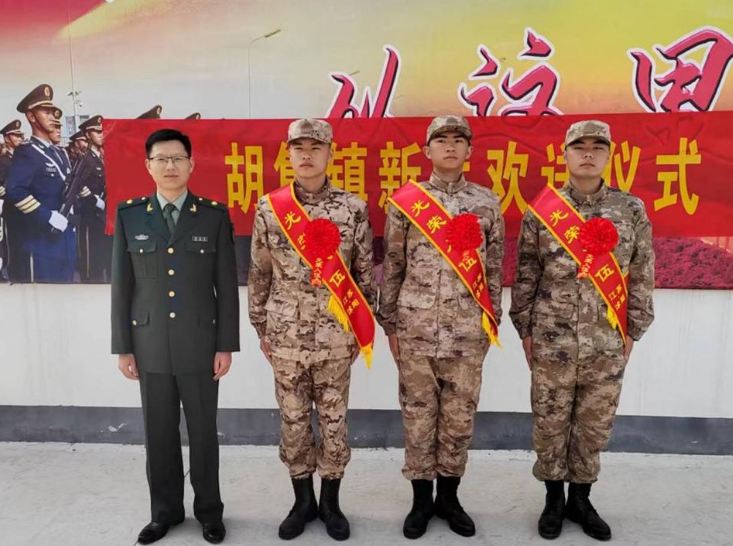 沭阳县胡集镇：输送优质兵源 助力国防建设