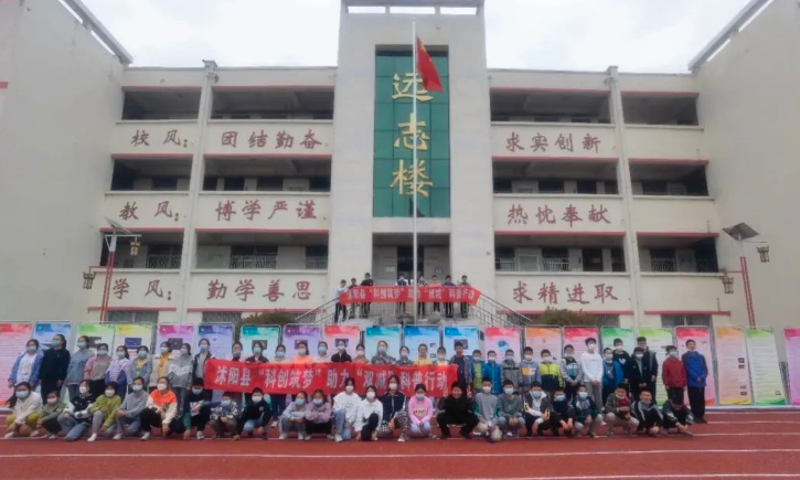 全国优秀！沭阳这所学校入选