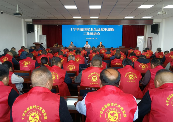 十字街道：“脱壳出新”显创建成效