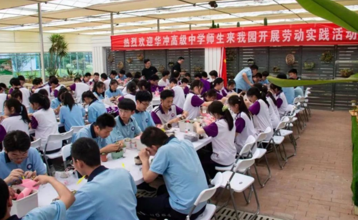 省级基地！沭阳＋2！
