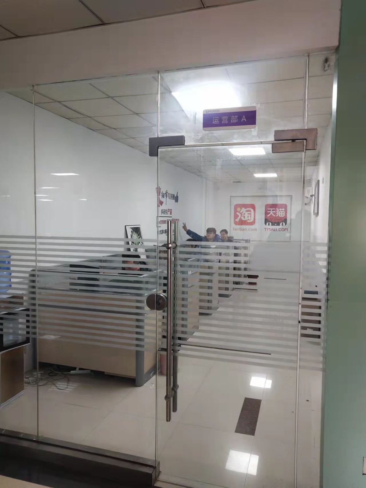 费尔曼公司6.jpg