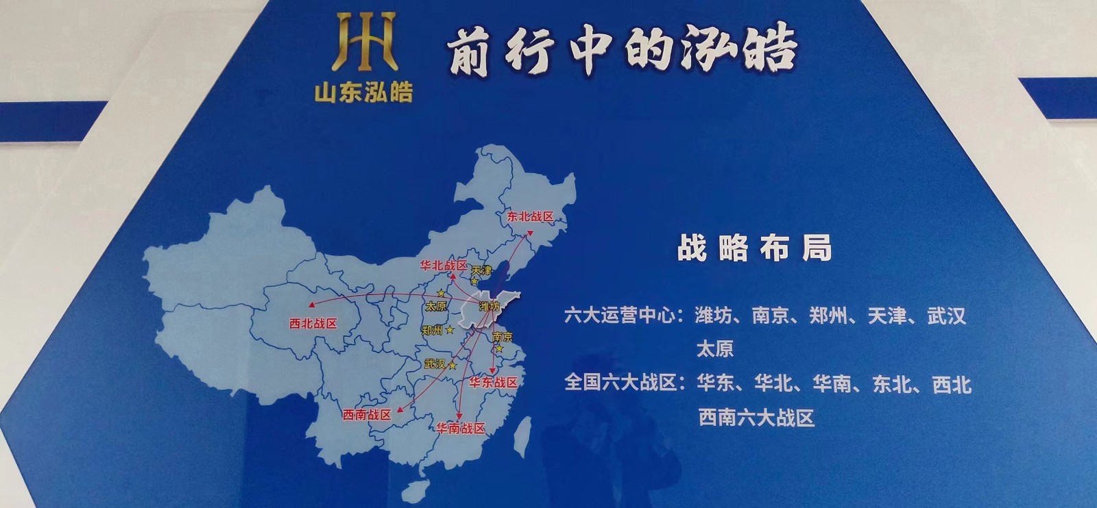微信图片_20220607165542.jpg