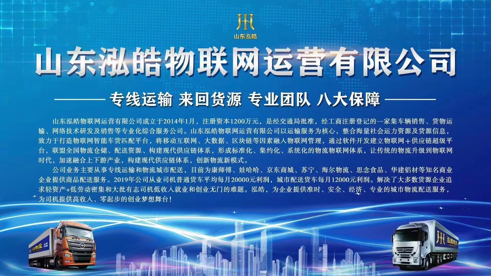 微信图片_20220607172014.jpg