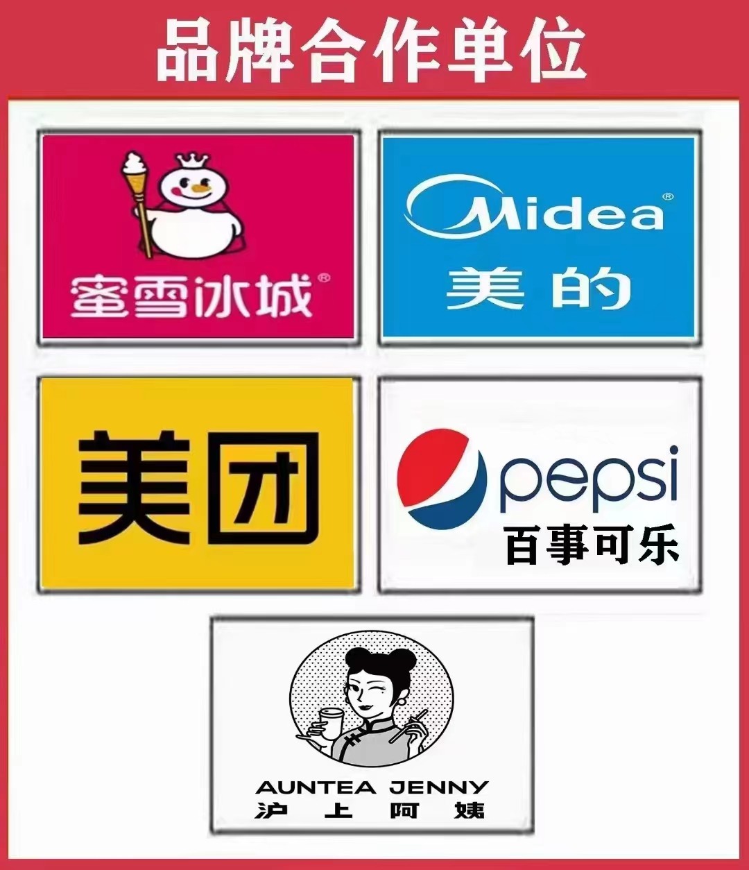 微信图片_20220607172036.jpg