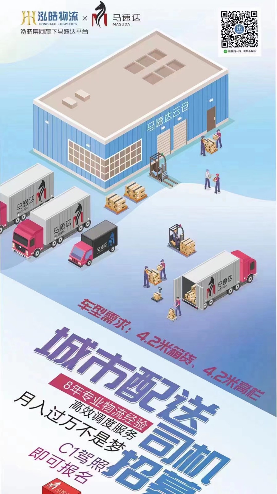 微信图片_20220607172043.jpg