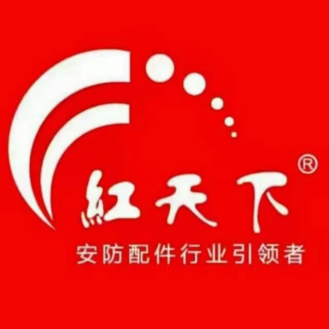 微信图片_20220913165141.jpg